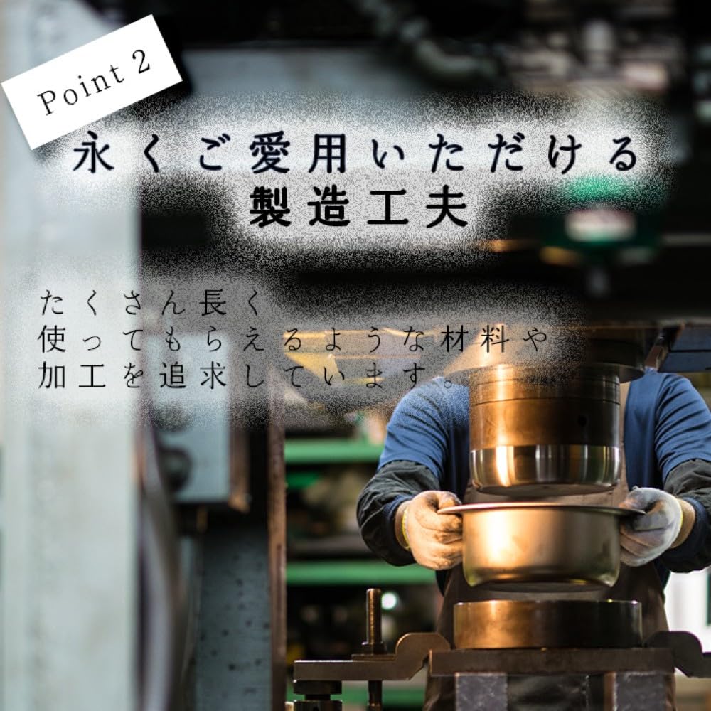 Amazon｜宮崎製作所 オブジェ 蒸し器 28cm 日本製 5年保証 IH対応 軽量